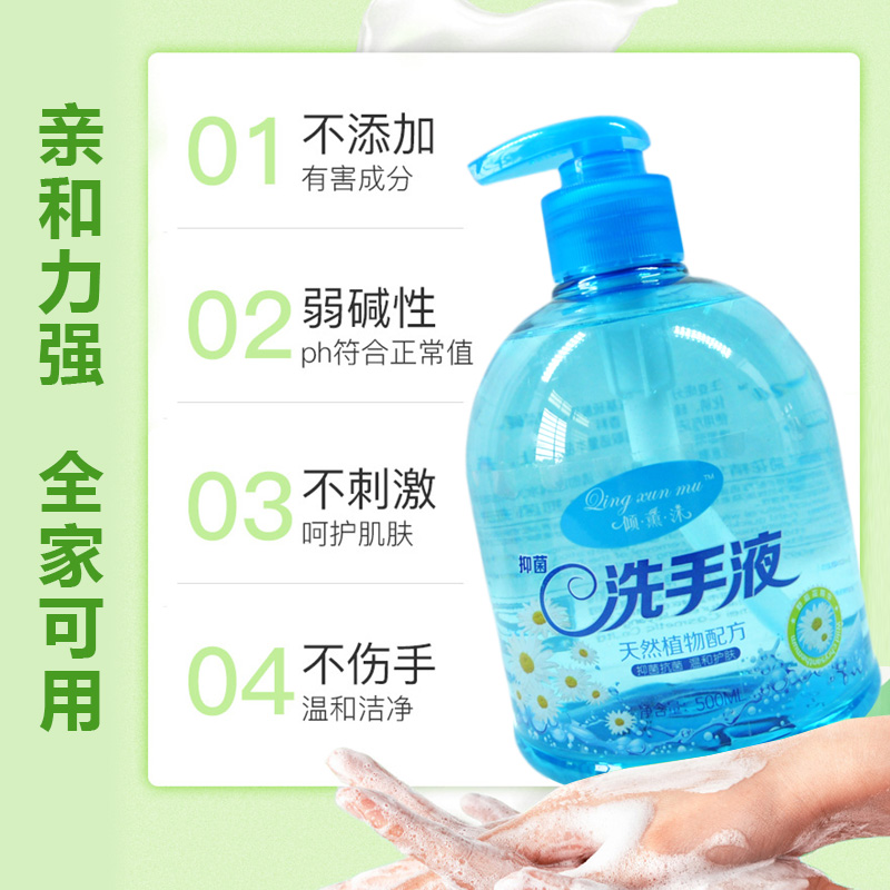 為什么疫情期間一定要勤洗手？