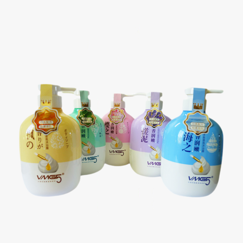 搓泥沐浴露 680ml浴寶沐浴乳 清新絲滑嫩膚沐浴液